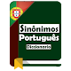 Portuguese Synonym Dictionary Download on Windows