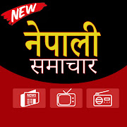 Top 37 News & Magazines Apps Like All Nepali News & Utility: Rashifal,Date converter - Best Alternatives