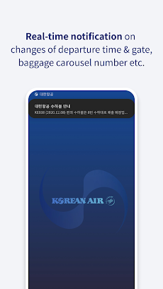 Korean Air Myのおすすめ画像5