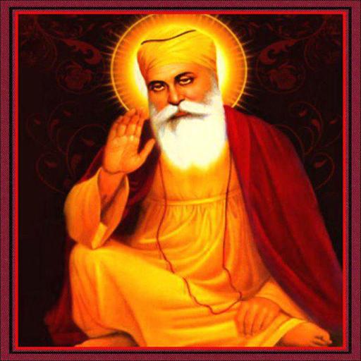 Guru Nanak Aarti Free Изтегляне на Windows
