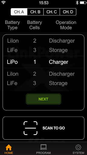 Hitec LinkPower X JPN Ver Screen 2
