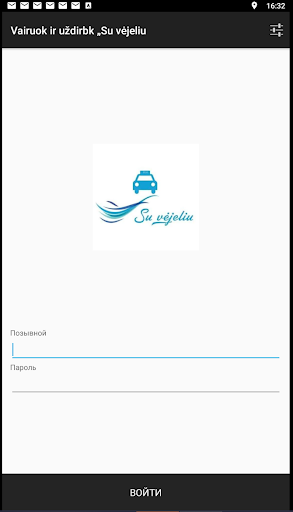 Android application Vairuok ir uždirbk Su vėjeliu screenshort