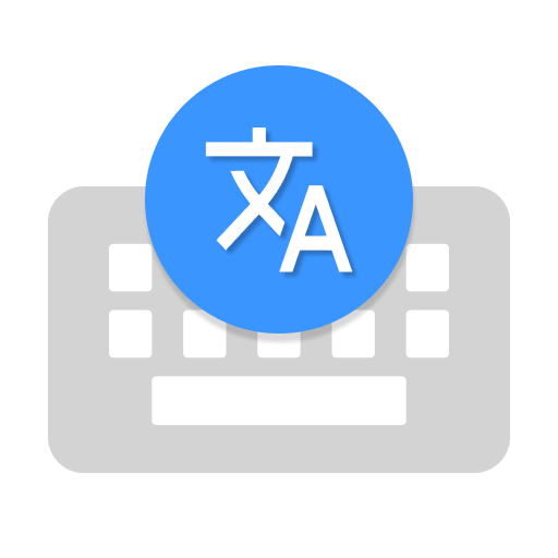 Transtype Translator Keyboard 1.0.19 Icon