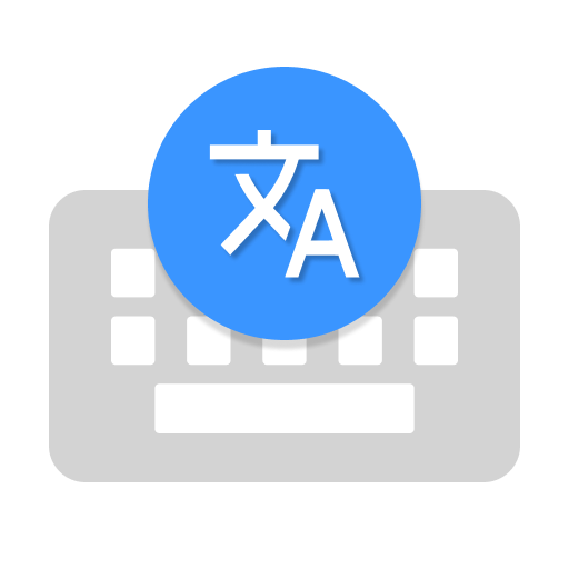 Transtype Translator Keyboard logo
