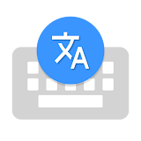 Translator Keyboard icon