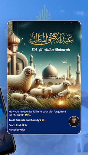Eid ul-Adha Cards  Wishes