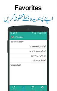 Urdu to English & English to Urdu Translator apk download 3