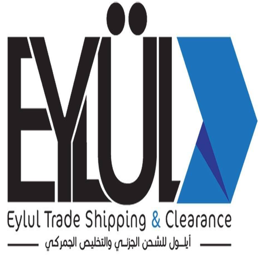 Eylul logo