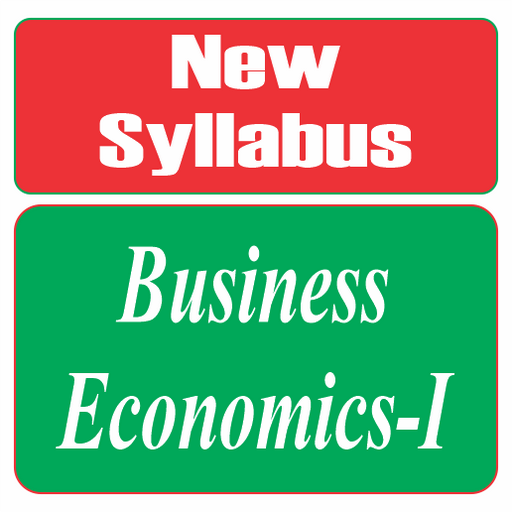 Business Microeconomics logo