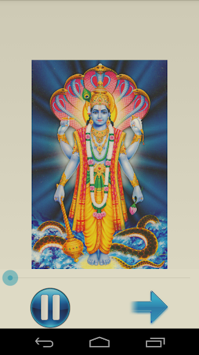 Shriman Narayana Devotional Screen 3