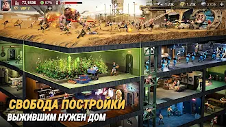 Game screenshot Last Fortress: Underground apk download
