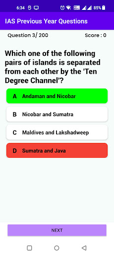 IAS Previous Year Questions Screen 3