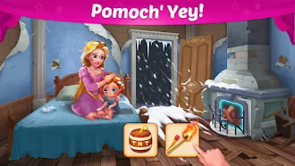 Game screenshot Castle Story hack