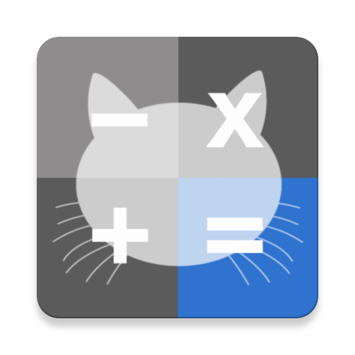 Cat Calculator Pro logo