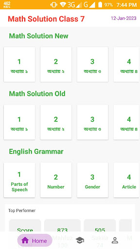 Android application Math Guide Class 7 Offline 24 screenshort