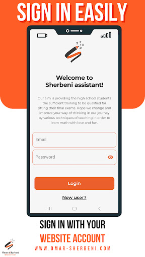 Sherbo Assistant Screen 2