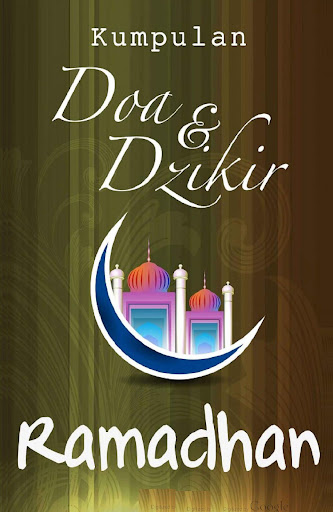Android application Kumpulan Doa Dzikir Ramadhan screenshort
