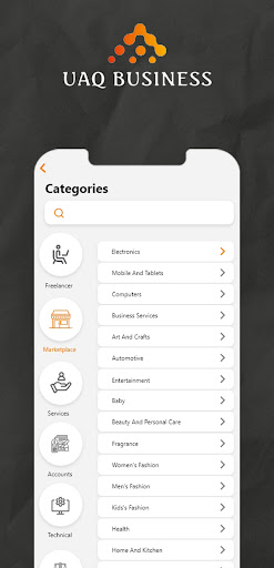 UAQ Business Screen 2