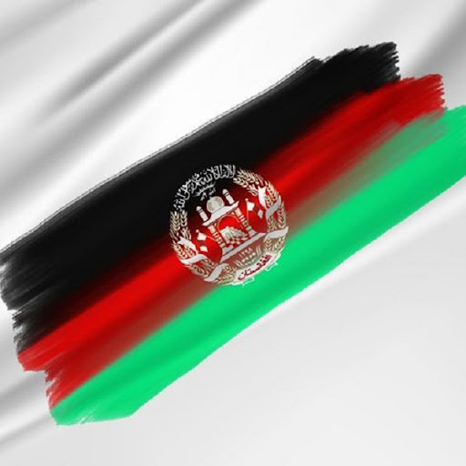 Afghanistan Flag Wallpapers Screen 2