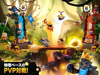 Game screenshot バッドランド ファイト mod apk