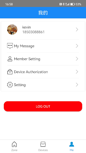 go-wireless door opener Screen 3