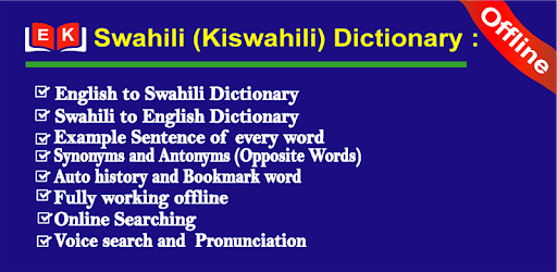 thesis meaning in swahili