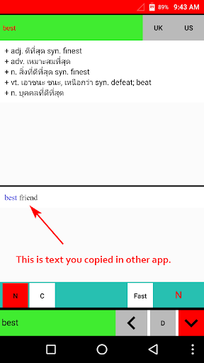 English Thai Dictionary Pro Screen 3