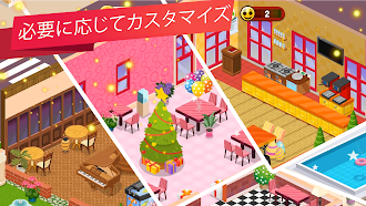 Game screenshot レストラン カフェ アイドル タイクーン apk download