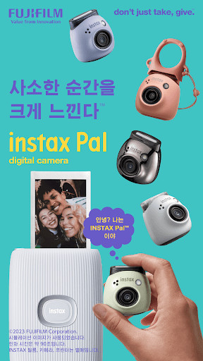 앱 미리보기