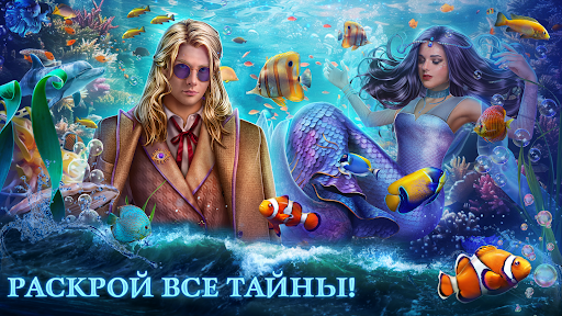 Предварительный просмотр приложения