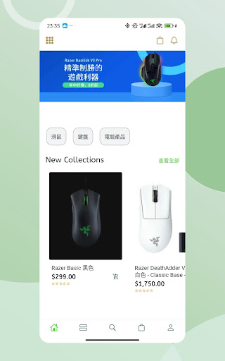 Brain Lap Gaming Limited screenshot 8