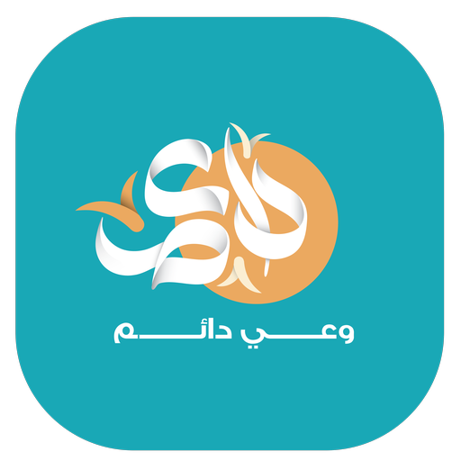 داعم logo