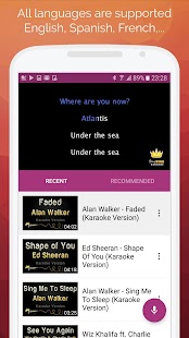 Karaoke: Sing & Record Screenshot