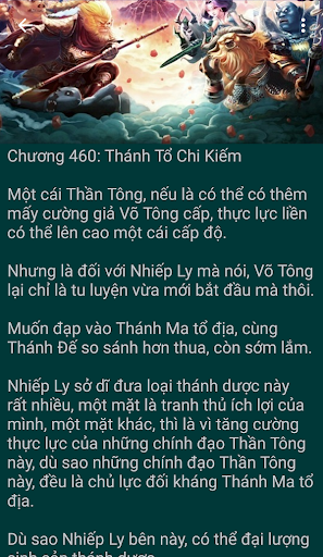 Yêu thần ký Truyện tiên hiệp Screen 2