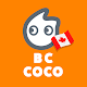 CoCo Tea BC Download on Windows