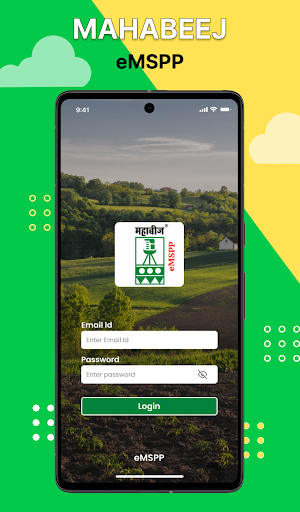 Android application Mahabeej eMSPP screenshort
