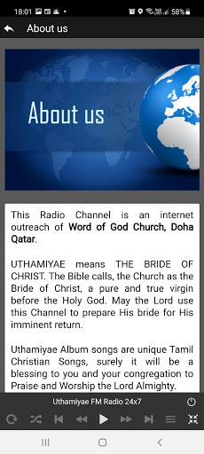 Uthamiyae FM Radio Screen 3