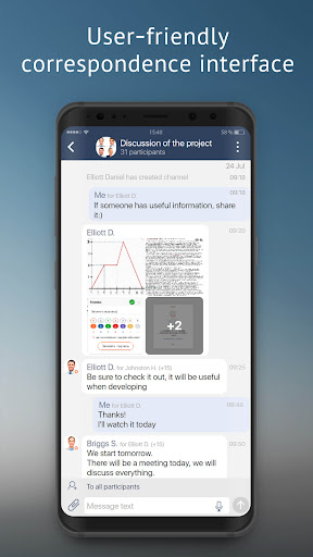 Saby Lite Screen 3