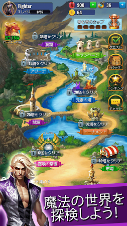 Game screenshot Magic World hack