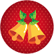 クリスマスの着メロ - Androidアプリ