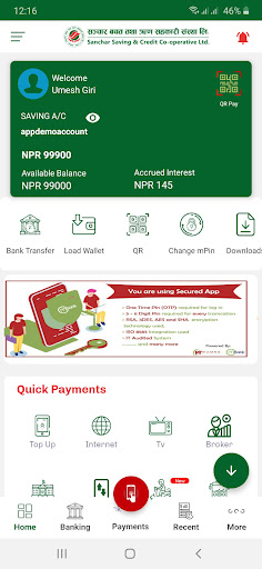 Sanchar Mobile App Screen 3