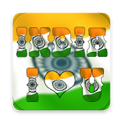 INDIAN FLAG LETTER