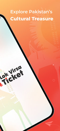 Lok Virsa Ticketing Screen 2