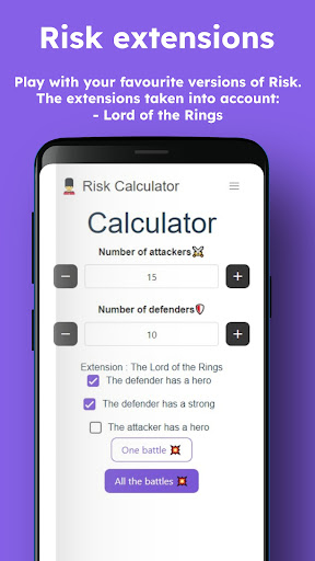 Risk Calculator Screen 3