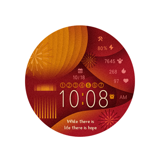 Meteorology For Wear OS logo