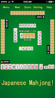 screenshot of Mahjong!