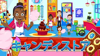 Game screenshot My Town : Stores ストアは apk download