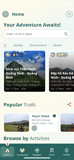 Android application ExoTrails screenshort