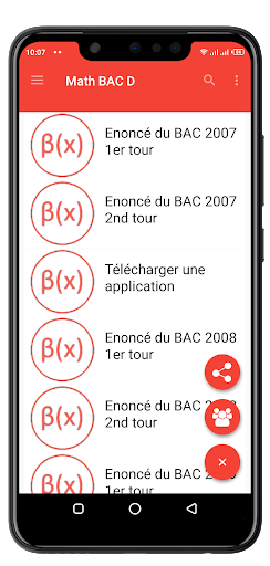 Math BAC D Screen 2
