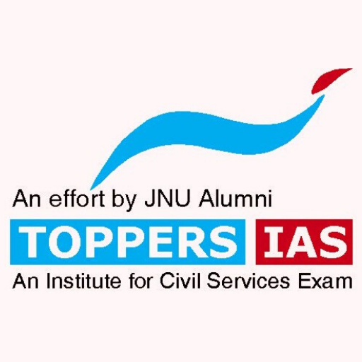 TOPPERS IAS by P. N. JHA logo